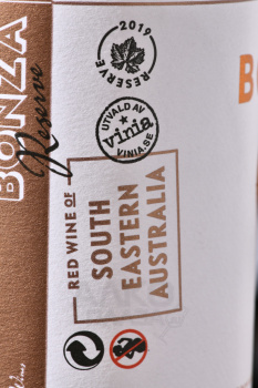 The Great Bonza Reserve Shiraz-Cabernet - вино Грейт Бонза Резерв Шираз-Каберне полусухое 0.75 л