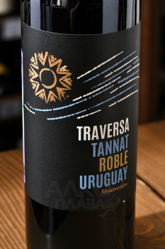 Traversa Tannat Roble - вино Траверса Таннат Робле 0.75 л красное сухое