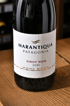 Patagonia Marantiqua Pinot Noir - сухое вино Патагония Марантикуа Пино Нуар 0.75 л