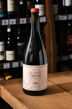 Mundo Reves Le Petit Chose Pinot Noir - вино Мундо Ревес Ле Пти Шоз Пино Нуар 0.75 л красное сухое