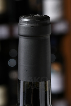Inama Carmenere Piu Veneto IGT - вино Инама Карменер Пью Венето 0.75 л красное сухое