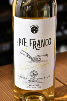 Pie Franco Semillon-Sauvignon - вино Семильон-Совиньон Блан-Москатель белое сухое 0.75 л