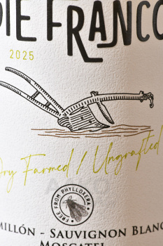 Pie Franco Semillon-Sauvignon - вино Семильон-Совиньон Блан-Москатель белое сухое 0.75 л