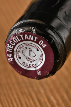 Domaine Basse Ville Muscadet Sevre et Maine Sur Lie AOC - вино Домен Басс Виль Мюскаде Севр е Мэн Сюр Ли 0.75 л белое сухое