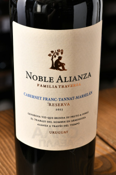 Traversa Noble Alianza Reserva Cabernet Franc Tannat Marselan - вино Фэмили Траверса Нобле Алианса Резерва Каберне Фран Таннат Марселан 0.75 л красное сухое
