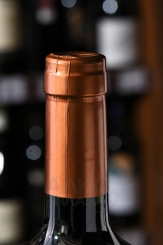 Traversa Noble Alianza Reserva Cabernet Franc Tannat Marselan - вино Фэмили Траверса Нобле Алианса Резерва Каберне Фран Таннат Марселан 0.75 л красное сухое
