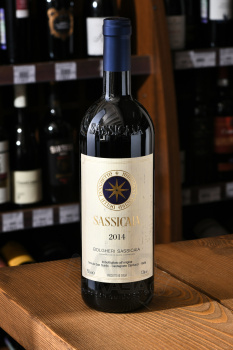 Sassicaia Bolgheri - вино Сассикайя Болгери 0.75 л красное сухое