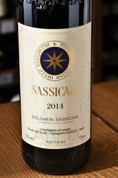 Sassicaia Bolgheri - вино Сассикайя Болгери 0.75 л красное сухое