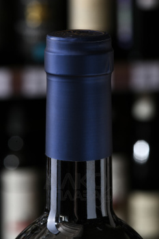 Sassicaia Bolgheri - вино Сассикайя Болгери 0.75 л красное сухое