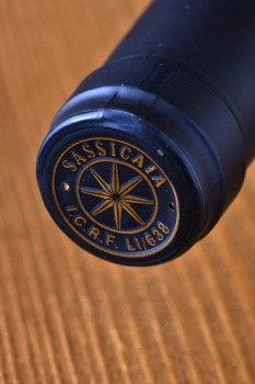 Sassicaia Bolgheri - вино Сассикайя Болгери 0.75 л красное сухое
