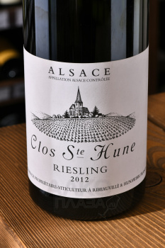 Riesling Clos Sainte Hune AOC - вино Тримбах Рислинг Кло Сент Ун 1.5 л белое полусухое