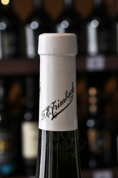 Riesling Clos Sainte Hune AOC - вино Тримбах Рислинг Кло Сент Ун 1.5 л белое полусухое