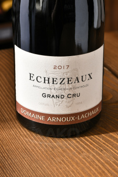 Domaine Arnoux Lachaux Echezeaux Grand Cru AOC - вино Домен Арну-Ляшо Эшезо Гран Крю 0.75 л красное сухое