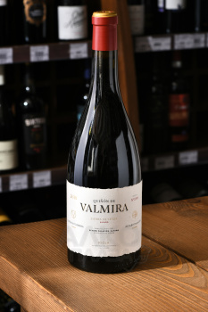 Palacios Remondo Quinon de Valmira Rioja DOC - вино Киньон де Вальмира Риоха 0.75 л красное сухое