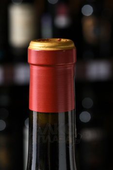 Palacios Remondo Quinon de Valmira Rioja DOC - вино Киньон де Вальмира Риоха 0.75 л красное сухое