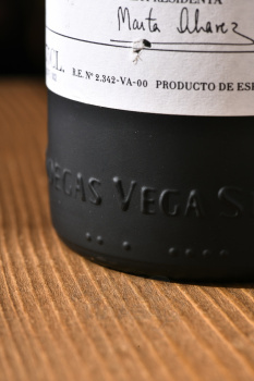 Vega Sicilia Unico Reserva Especial Bodegas Vega Sicilia - вино  Вега Сицилия Унико Ресерва Эспесьаль 0.75 л красное сухое