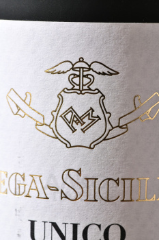 Vega Sicilia Unico Reserva Especial Bodegas Vega Sicilia - вино  Вега Сицилия Унико Ресерва Эспесьаль 0.75 л красное сухое