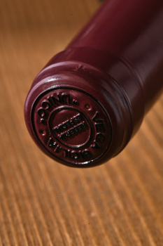 Vega Sicilia Unico Reserva Especial Bodegas Vega Sicilia - вино  Вега Сицилия Унико Ресерва Эспесьаль 0.75 л красное сухое