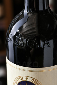 Bolgheri Sassicaia - вино Сассикайя Болгери 0.75 л красное сухое