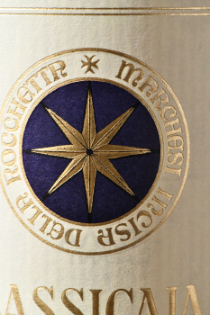 Bolgheri Sassicaia - вино Сассикайя Болгери 0.75 л красное сухое