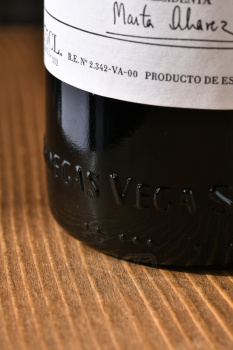 Vega Sicilia Unico Ribera del Duero - вино Вега-Сицилия Унико Рибера дель Дуеро 0.75 л красное сухое