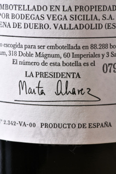 Vega Sicilia Unico Ribera del Duero - вино Вега-Сицилия Унико Рибера дель Дуеро 0.75 л красное сухое