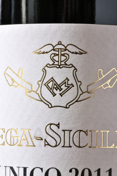 Vega Sicilia Unico Ribera del Duero - вино Вега-Сицилия Унико Рибера дель Дуеро 0.75 л красное сухое
