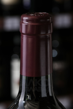 Vega Sicilia Unico Ribera del Duero - вино Вега-Сицилия Унико Рибера дель Дуеро 0.75 л красное сухое