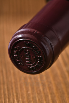 Vega Sicilia Unico Ribera del Duero - вино Вега-Сицилия Унико Рибера дель Дуеро 0.75 л красное сухое