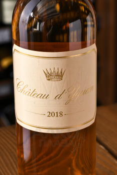Chateau d’Yquem Sauternes - вино Шато д’Икем Сотерн 0.75 л белое сладкое