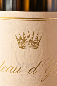 Chateau d’Yquem Sauternes - вино Шато д’Икем Сотерн 0.75 л белое сладкое