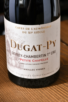 Gevrey-Chambertin 1-er Cru Petite Chapelle Vieilles Vignes - вино Жевре-Шамбертен Премье Крю Петит Шапель Вьей Винь 0.75 л красное сухое