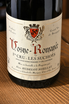 Vosne-Romanee 1er Cru Les Suchots - вино Вон-Романе Премье Крю ле Сюшо 0.75 л красное сухое