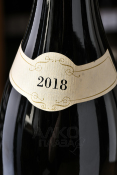 Vosne-Romanee 1er Cru Les Suchots - вино Вон-Романе Премье Крю ле Сюшо 0.75 л красное сухое