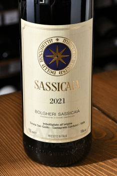 Bolgheri Sassicaia - вино Сассикайя Болгери 2021 год 0.75 л красное сухое