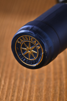 Bolgheri Sassicaia - вино Сассикайя Болгери 2021 год 0.75 л красное сухое