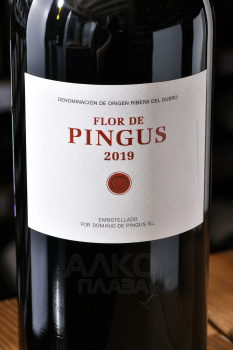 Flor de Pingus - вино Флор де Пингус 1.5 л красное сухое
