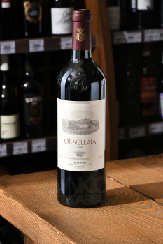 Ornellaia Bolgheri Superiore DOC - вино Орнеллайя Болгери Супериоре ДОК 2018 год 0.75 л красное сухое