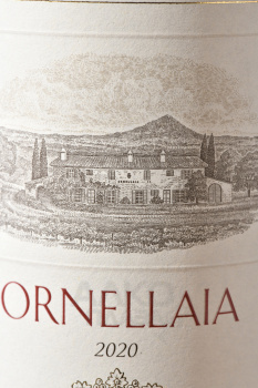 Ornellaia Bolgheri Superiore DOC - вино Орнеллайя Болгери Супериоре ДОК 2018 год 0.75 л красное сухое