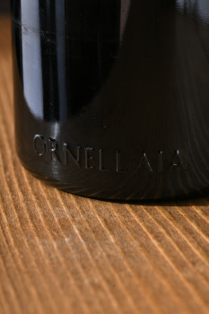 Ornellaia Bolgheri Superiore DOC - вино Орнеллайя Болгери Супериоре ДОК 2018 год 0.75 л красное сухое