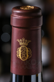 Ornellaia Bolgheri Superiore DOC - вино Орнеллайя Болгери Супериоре ДОК 2018 год 0.75 л красное сухое