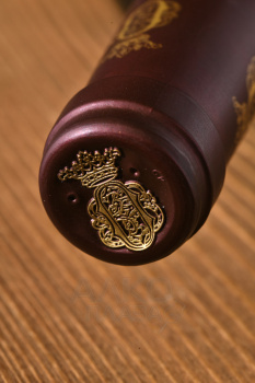 Ornellaia Bolgheri Superiore DOC - вино Орнеллайя Болгери Супериоре ДОК 2018 год 0.75 л красное сухое