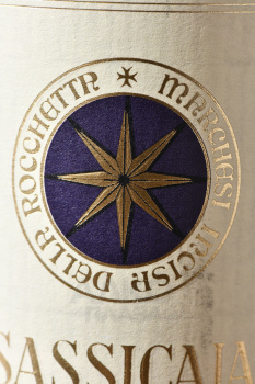 Bolgheri Sassicaia - вино Сассикайя Болгери 0.375 л красное сухое