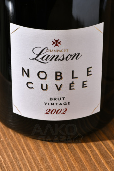 Champagne Lanson Noble Cuvee de Lanson Brut - шампанское Шампань Лансон Нобль Кюве де Лансон Брют 0.75 л белое брют в п/у