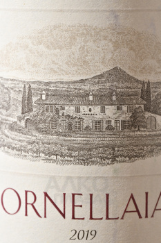 Ornellaia Bolgheri Superiore - вино Орнеллайя Болгери Супериоре 0.75 л красное сухое