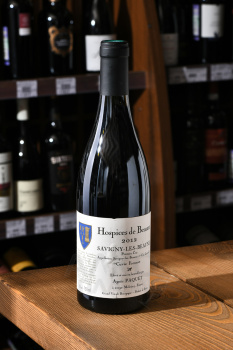 Hospice De Beaune Savigny-les-Beaune Premier Cru - вино Оспис де Бон Савиньи ле Бон Премье Крю 0.75 л красное сухое
