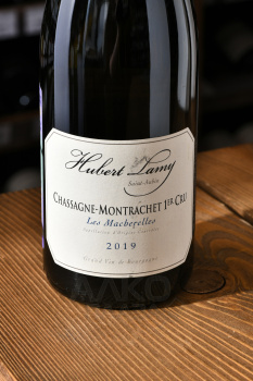 Chassagne-Montrachet - вино Шассань-Монраше 0.75 л белое сухое