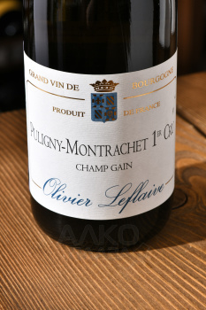 Puligny-Montrachet Premier Cru Champ Gain - вино Пюлиньи Монраше Премье Крю Шам Ген 0.75 л белое сухое