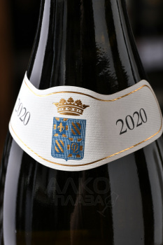 Puligny-Montrachet Premier Cru Champ Gain - вино Пюлиньи Монраше Премье Крю Шам Ген 0.75 л белое сухое