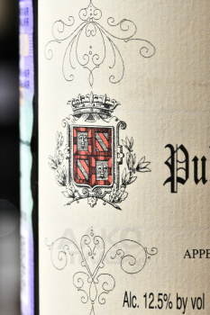Puligny-Montrachet Premier Cru Champ Canet - вино Пюлиньи-Монраше Премье Крю Шам-Кане 0.75 л белое сухое